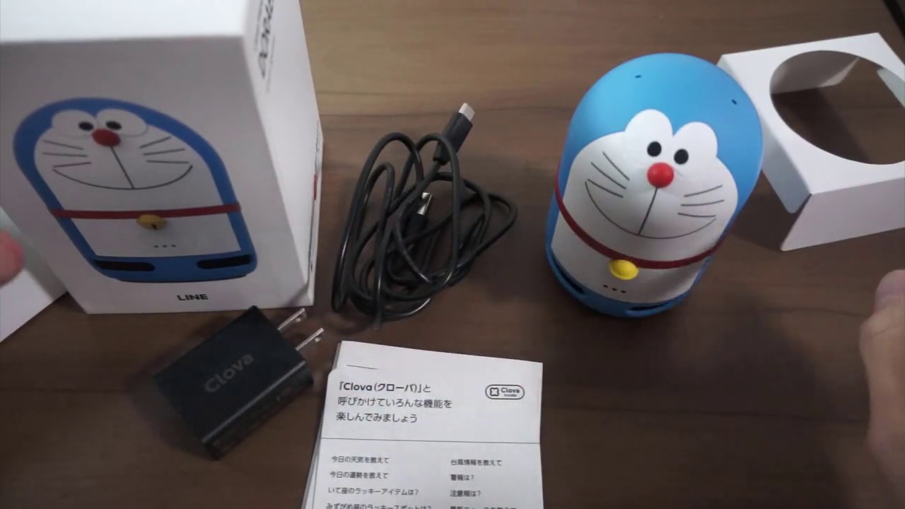 Unboxing Line Clova Friend Mini Doraemon Youtube