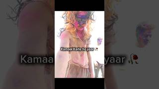 Galat hi Holi Khel li 🥲😭 #holi #festival #memes #shorts #baskarnegi #viral #trending #funny #bhoot