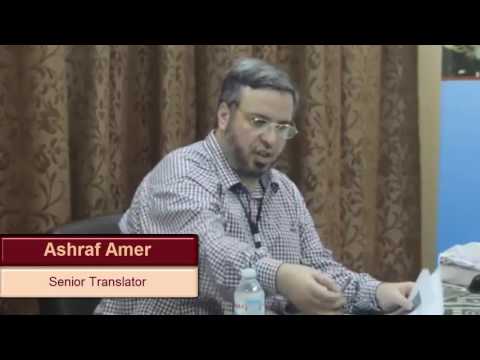 ashrafamer-youtube-سلم-وصول-المترجم-إلى-الاحتراف