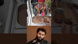 ПОЧЕМУ КАЖЕТСЯ, ЧТО ТУРЕЦКИЙ КОФЕ НИКОГДА НЕ ЗАКАНЧИВАЕТС...