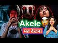 Best Netflix Horror Series - If Wishes Could Kill REVIEW | Deeksha Sharma