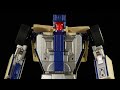 XTransbots MX-XIIIT Crackup Transformation Sequence