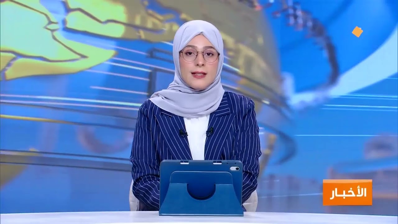 نشرة الواحدة  من قناة سبأ — أهم أخبار اليمن اليوم 2026/3/5