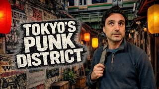 EXPLORE KOENJI - Tokyo’s Underground Subculture Capital