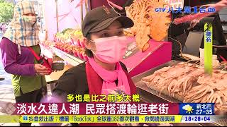 暑假黃金週末 信義區影城人氣旺 八大民生新聞 2021082918