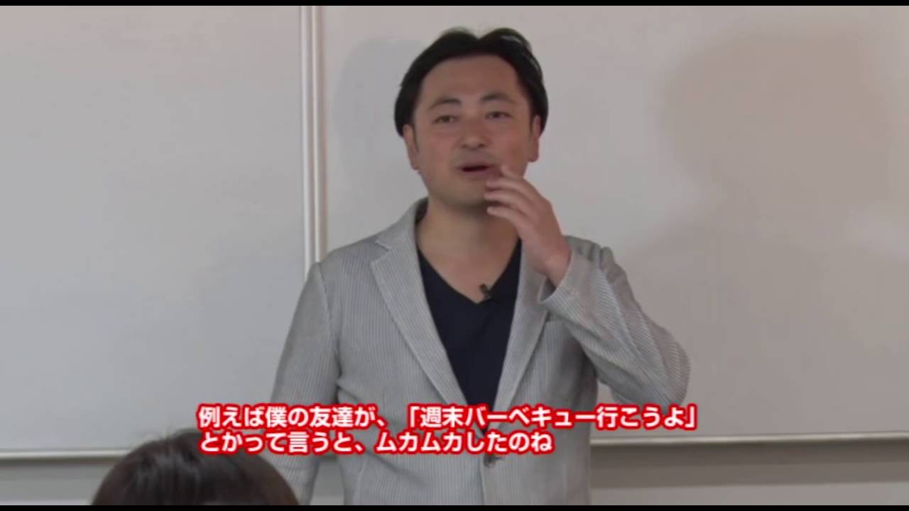 セルフイメージ編①セルフイメージが高い人に学ぶ、セルフイメージを高める方法