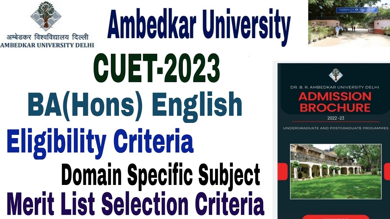 Dr BR Ambedkar University CUET BA(Hons) English Admission form 2023 eligibility Criteria, cut off