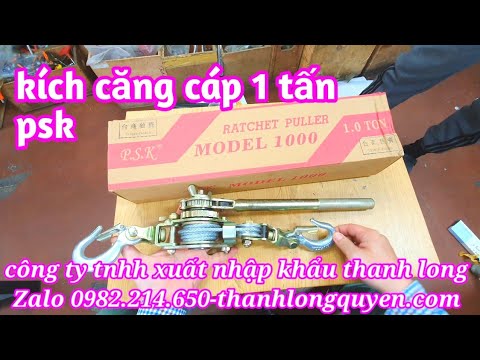 💫🔥GỬI KÍCH CĂNG CÁP 1 TẤN PSK CHO ANH MA ĐÌNH CHIỂU Ở TUYÊN QUANG🧨🎭