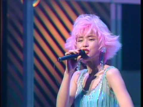 Miami Gozen Goji Live 92