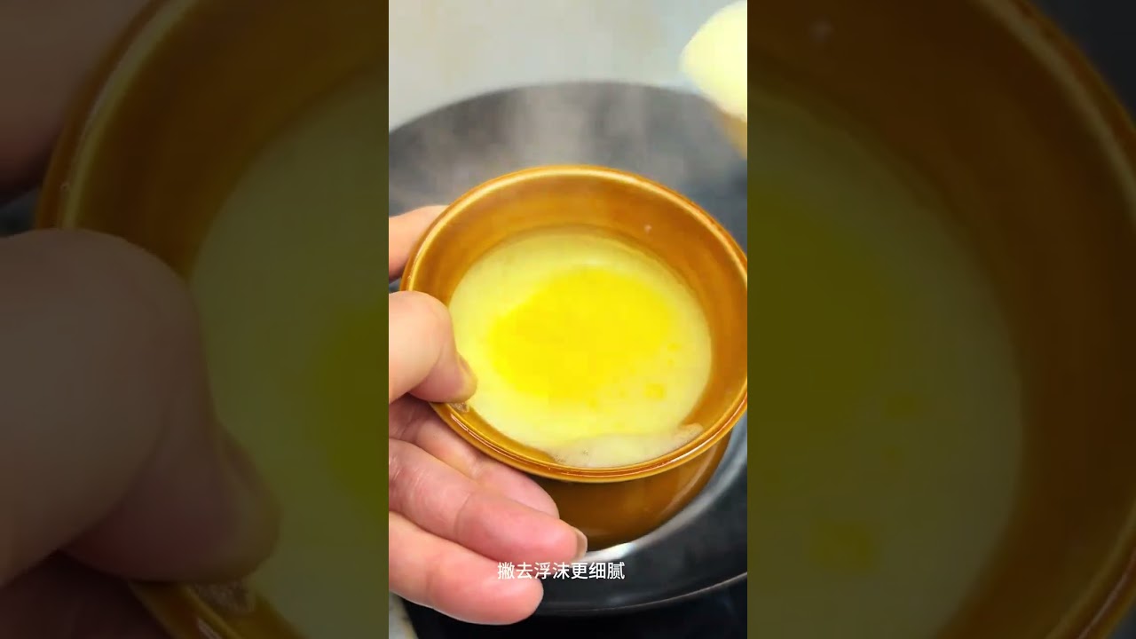 Delicious Clay Pot Egg Custard: A Pudding-Like Treat