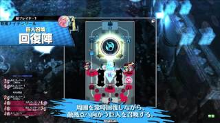 【WLW 】【CR14】昇格試験中ジーン#9