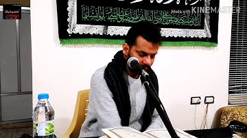 تلاوة رائعة من سورة القصص بصوت المقرىء المعلم الشيخ زهير الفقيه العاملي ٢٠٢٠/٠٢/٢١