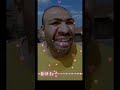 لما حد يسلم عليك وانت مش عارف اسمه