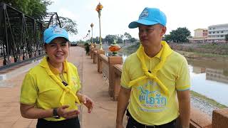 กิจกรรมจิตอาสาบำเพ็ญสาธารณประโยชน์ เนื่องในโอกาสวันเฉลิมพระชนมพรรษาสมเด็จพระนางเจ้าฯ พระบรมราชินี