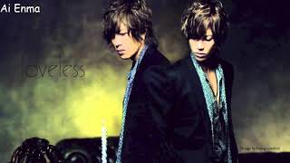 カリーナ 歌詞 山下智久 ふりがな付 歌詞検索サイト Utaten カリーナ 歌詞 山下智久 ふりがな付 歌詞検索サイト Utaten