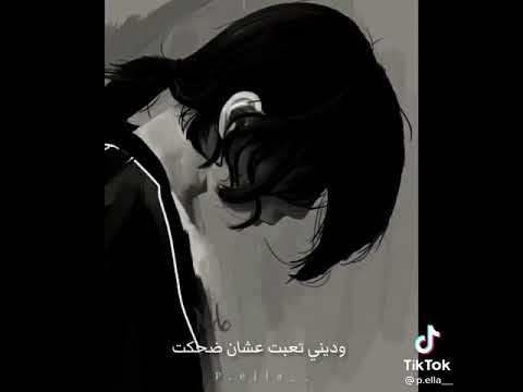 عمار حسني الوضع صعب