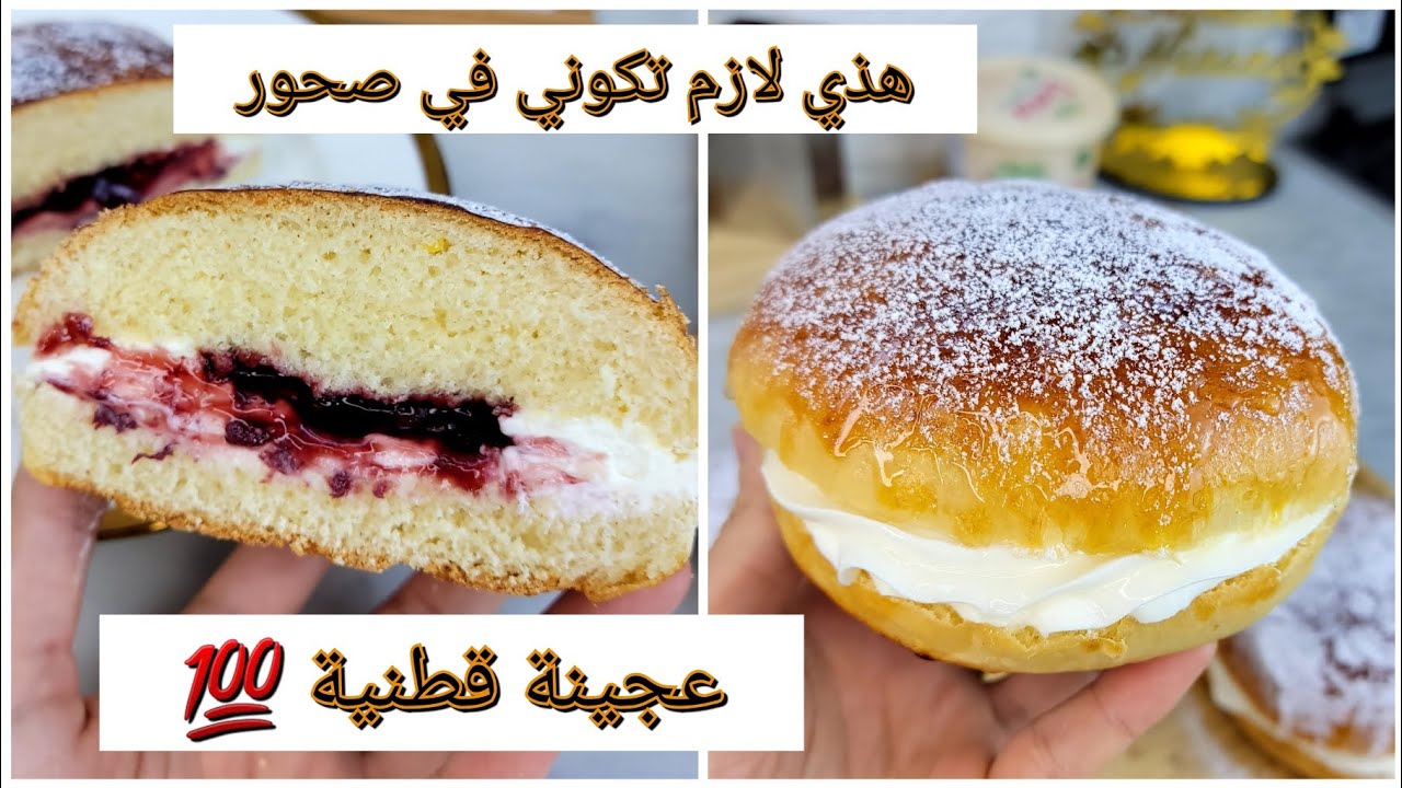 #جديد #رمضان لامونةبأسرار المحلات قطنية خفيييفة ريشة اقتصادية وبكريمة بنينة💯ديرو بيه حالة في رمضان✅️