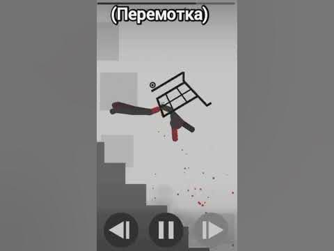 чиво - YouTube