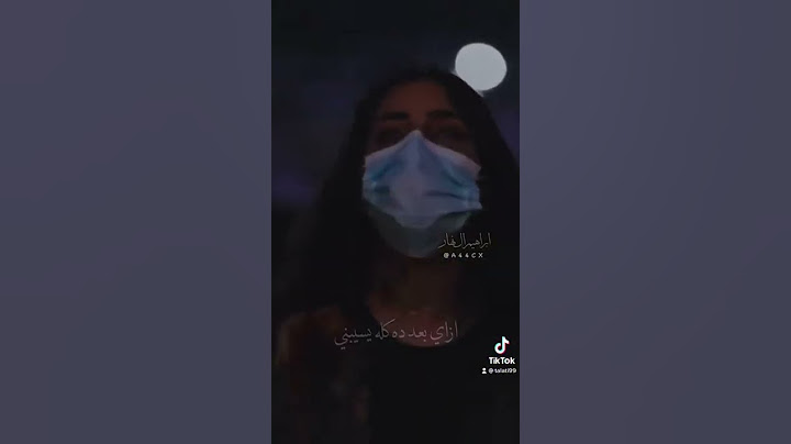 جورج وسوف خسرت كل الناس علشانو #explore