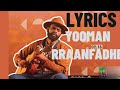 YOOMAN IRRAANFADHE ELIAS GABULA POWERFUL AFAAN OROMOO GOSPEL MUSIC KARAAN NA DURAA HINBADU 