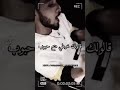فري ستايل نار