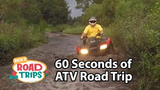 60 seconds of ATV Off-Roading Near Disney World