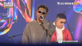 20251227 young local