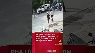 Novication 6 Broadcast. Broken. Broken Light. Dearail