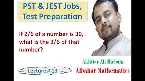 PST & JEST Jobs, Test Preparation, Basic Mathematics
