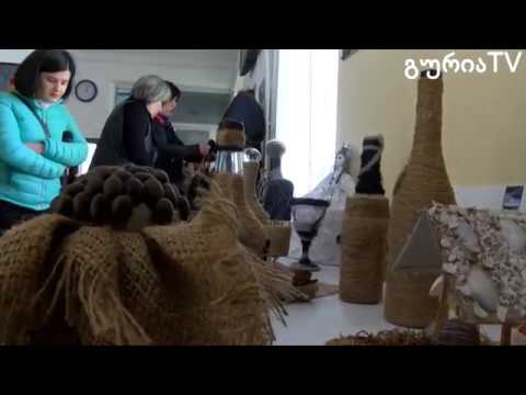 გურიის ახალი ამბები – ღია კარის დღე კოლეჯ ჰორიზონტში