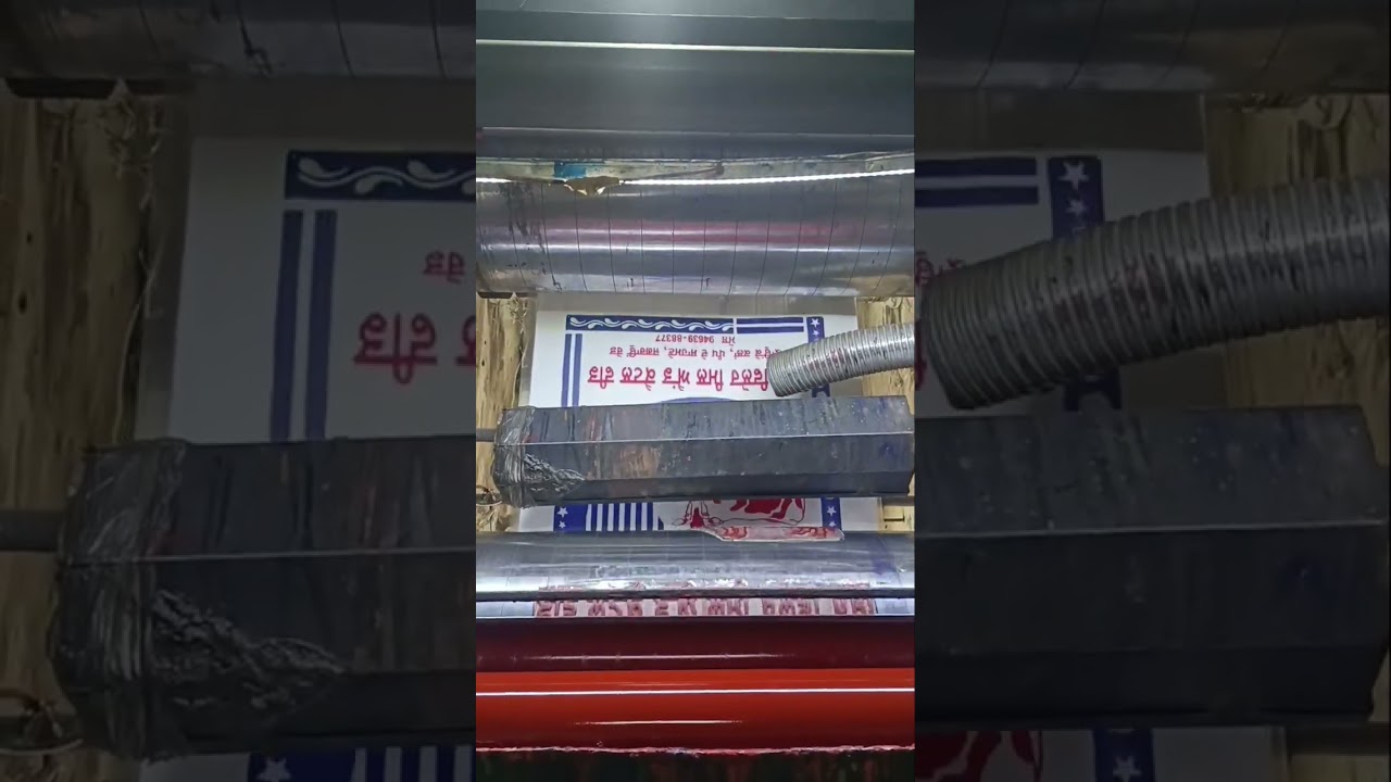 Flex printing operator block kisa lagata ha 💯💥#shortvideo #short feed #youtubeshorts #trending #fu