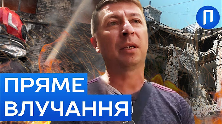«Ця війна за МНОЮ ХОДИТЬ! » квартира військового у Львові вигоріла ВЩЕНТ
