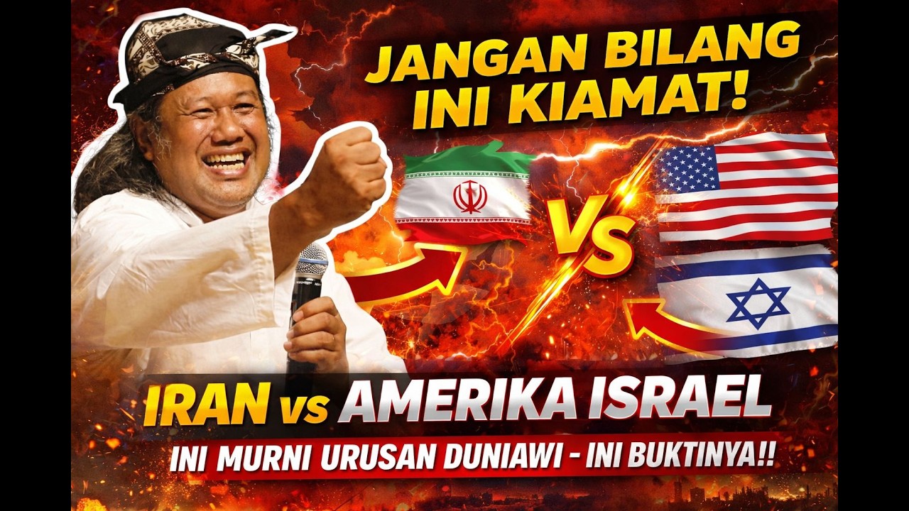 Gus Muwafiq || PERANG IRAN VS AMERKA SERIKAT ISRAEL BELUM KIAMAT |SPESIAL NUZULUL QURAN #pengajian