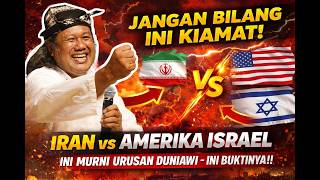 Gus Muwafiq || PERANG IRAN VS AMERKA SERIKAT ISRAEL BELUM KIAMAT |SPESIAL NUZULUL QURAN #pengajian