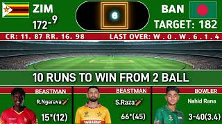 🔴Ban vs Zim 1st T20 LIVE | Bangladesh vs Zimbabwe live today match commentary & score screenshot 3