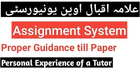 Aiou New Assignment System 2022