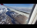 landing kabul