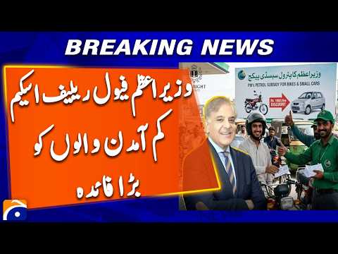 Prime Minister's Fuel Relief Scheme is a big benefit for low-income earners | Breaking News