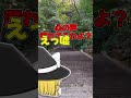 【ゆっくり茶番】グリコには必勝法があります #ゆっくり #ゆっくり茶番 #ゆっくりムービーメーカー4 #shorts