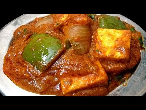 What Palak Paneer Recipe Video In Tamil