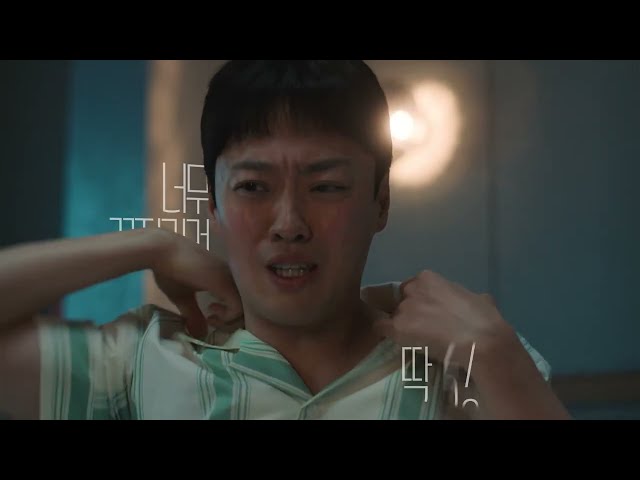 수면 이혼을 이겨낸 부부의 신혼 필수템! 나비엔 숙면매트 사계절 디지털 30초