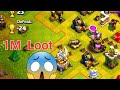 Clash of clan/coc/best game/best loot