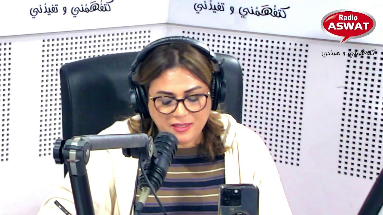 أسباب فقدان الشهية