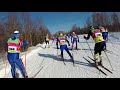 Demino Ski Marathon 2019