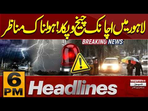 Rain Alert! Heavy Rains Cause Widespread Destruction | Flood Threat | High Alert |6PM News Headlines