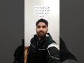 اگر ماں ناجائز کام کرنے کو کہے تو ماں کی نافرمانی کرنا جائز ہے اگر ماں ناجائز کام کرنے کو کہے تو ماں کی نافرمانی کرنا جائز ہے