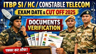 ITBP SI / HC / CONSTABLE TELECOMMUNICATION WRITTEN EXAM DATE / ITBP HEAD CONSTABLE EXAM DATE