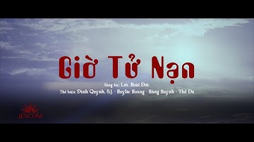 Giờ Tử Nạn (St: Lm. Hoài Đức) | Official Lyric Video