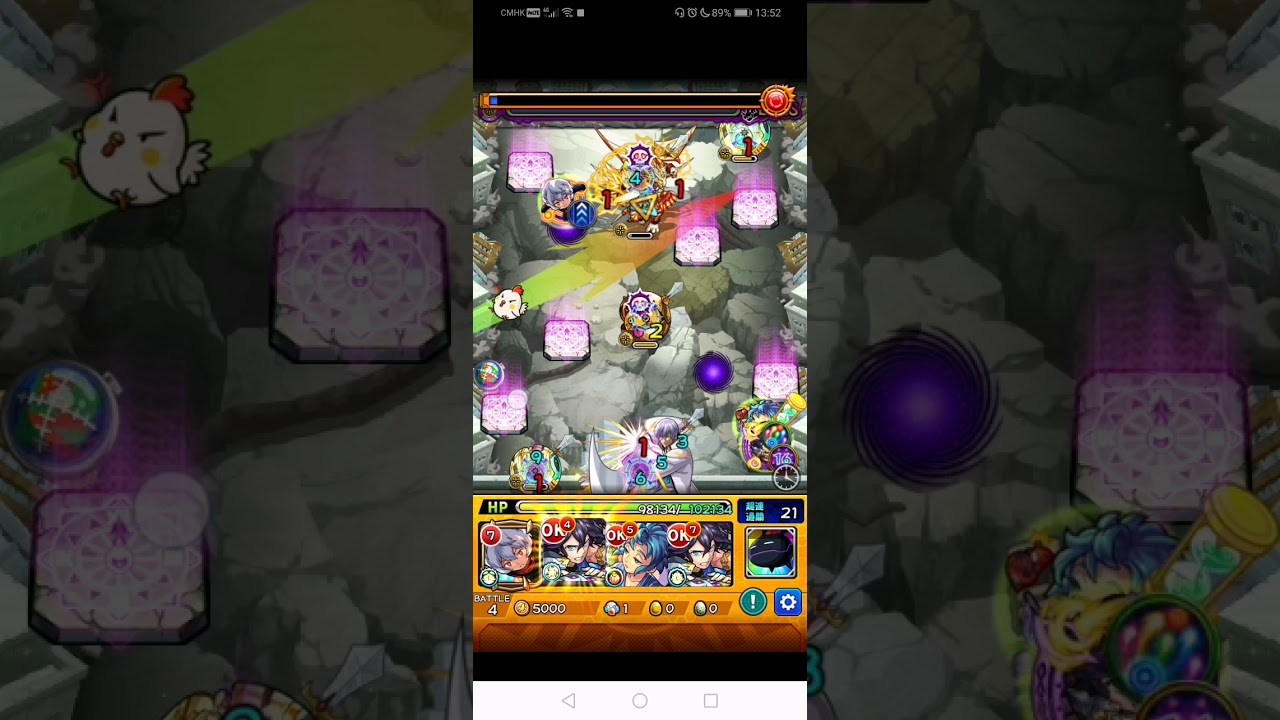 神殺槍超究極 Youtube 神殺槍超究極 Youtube