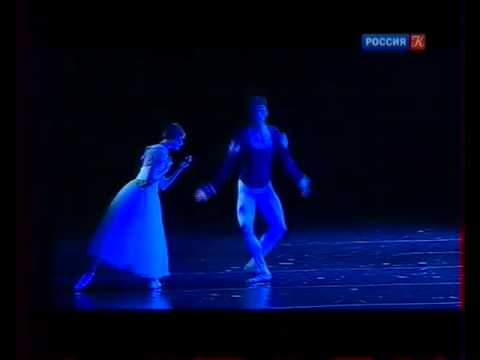 Giselle Pas de Deux - Massimo Murru & Julie Kent